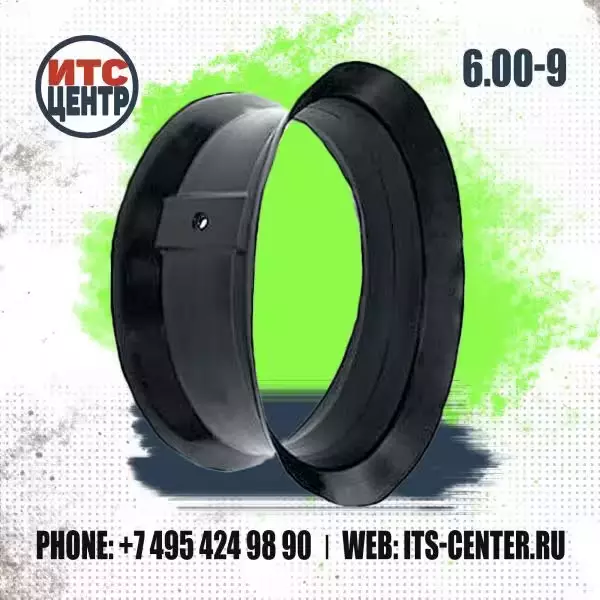 Ободная лента 6.00-9
