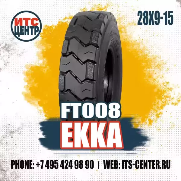 28х9-15 14PR TTF FT008 EKKA 146A5 Шина для вилочного погрузчика