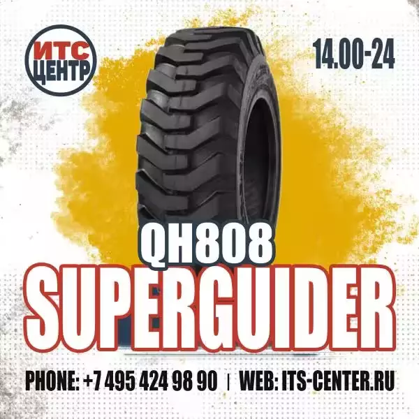 14.00-24 16PR TL Шина пневматическая Superguider QH808