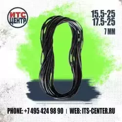 Кольцо уплотнительное 7 мм
