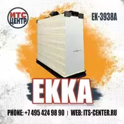 Фильтр воздушный EK-3938A EKKA — превью