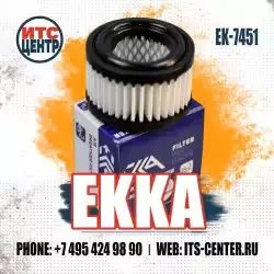 Фильтр сапуна EK-7451 EKKA
