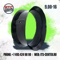 Ободная лента 9.00-16 на прицеп