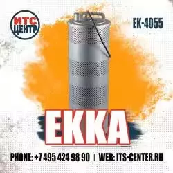 Фильтр гидравлический EK-4055 EKKA