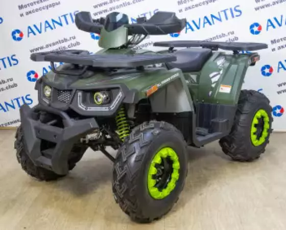 Шины на Квадроцикл Avantis Hunter 200 Big