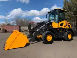 920