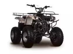 ATV200U
